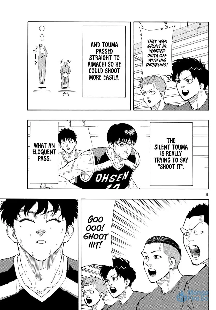Read Switch chapter 105 image 5 on Lezhin