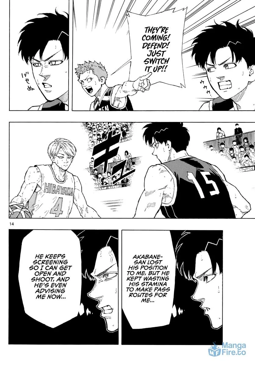 Read Switch chapter 106 image 14 on Lezhin