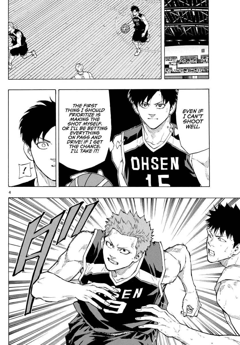 Read Switch chapter 106 image 4 on Lezhin
