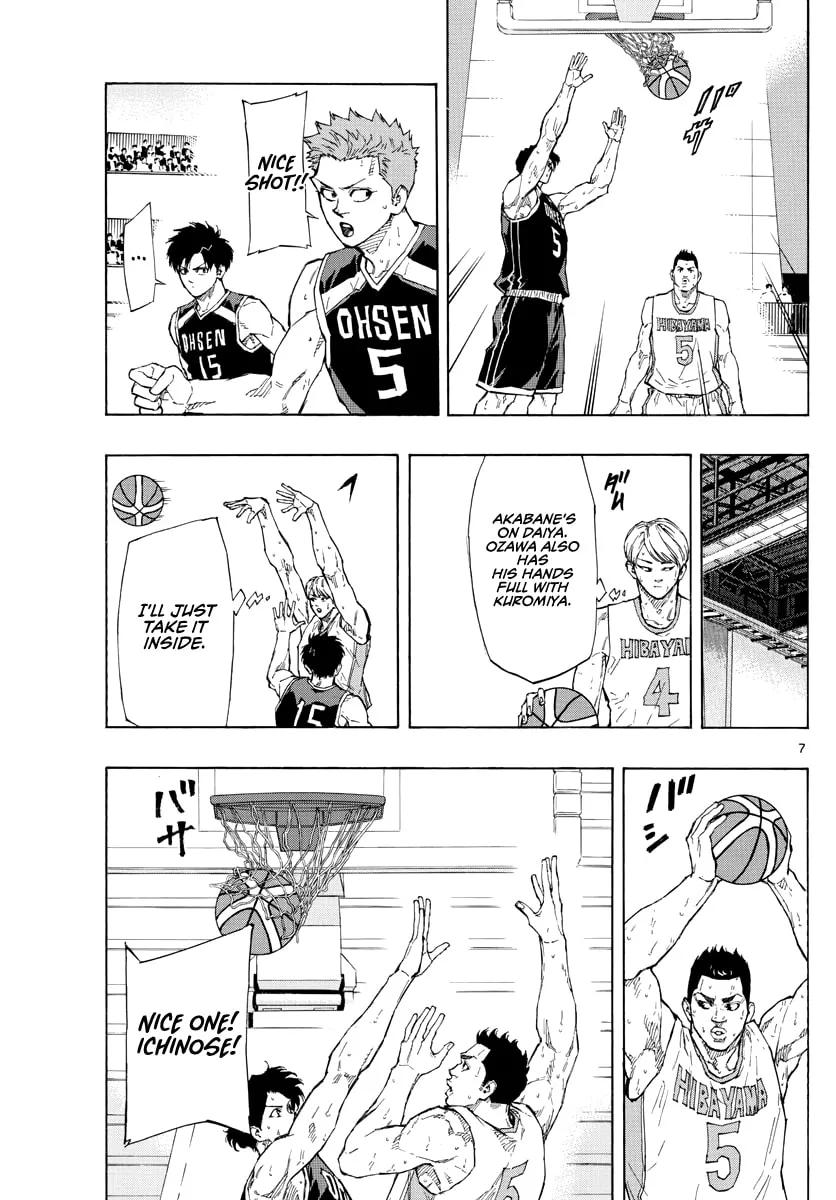 Read Switch chapter 106 image 7 on Lezhin