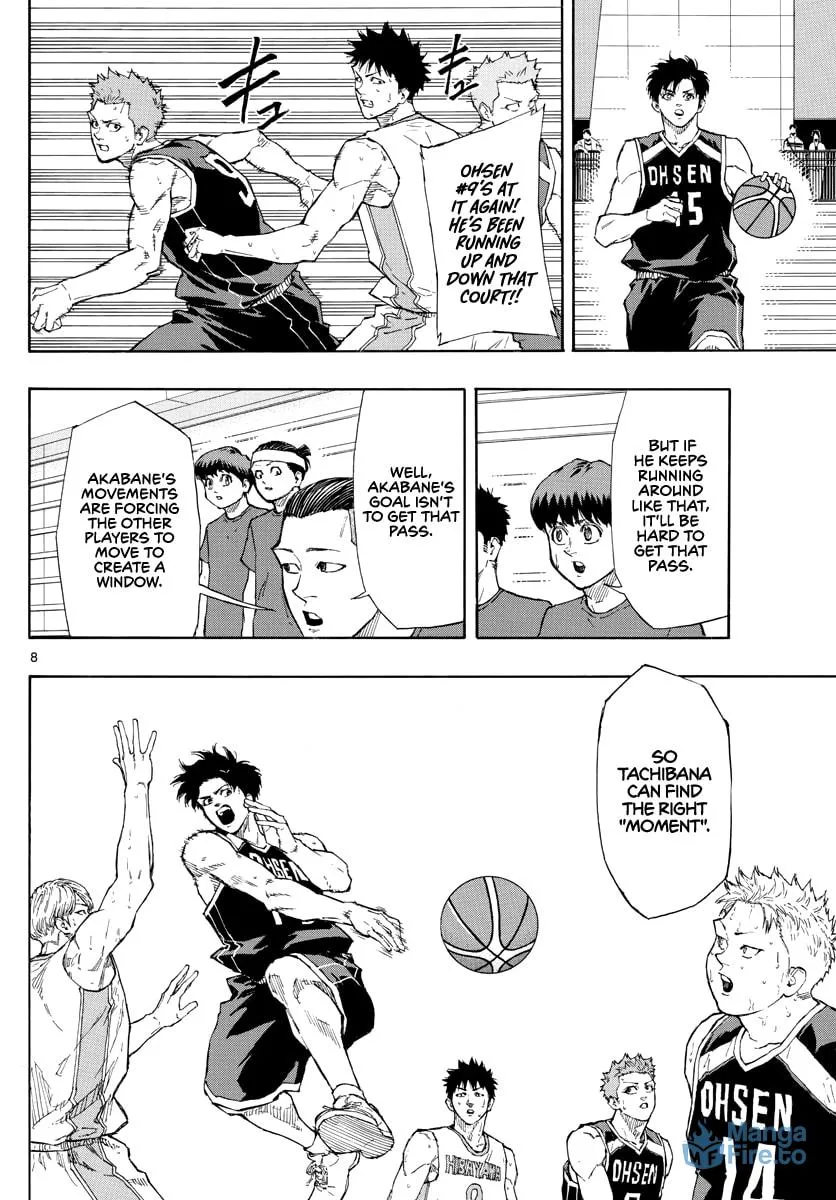 Read Switch chapter 106 image 8 on Lezhin