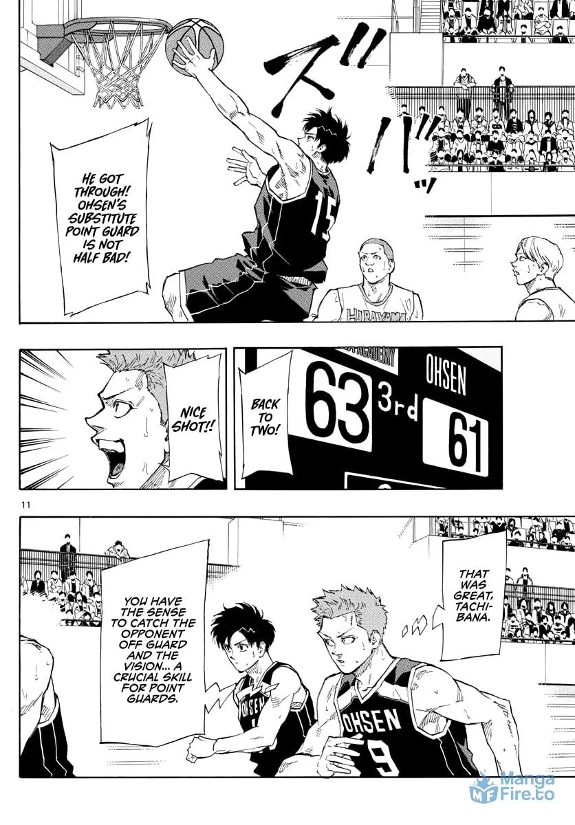 Read Switch chapter 107 image 11 on Lezhin