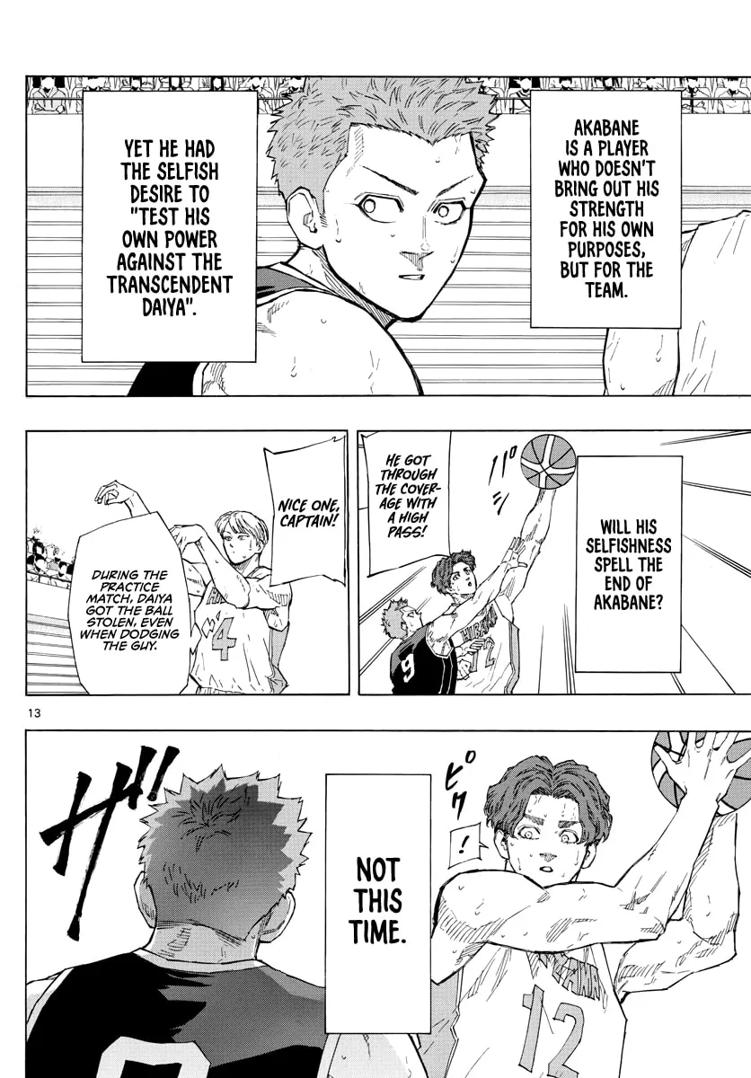 Read Switch chapter 107 image 13 on Lezhin