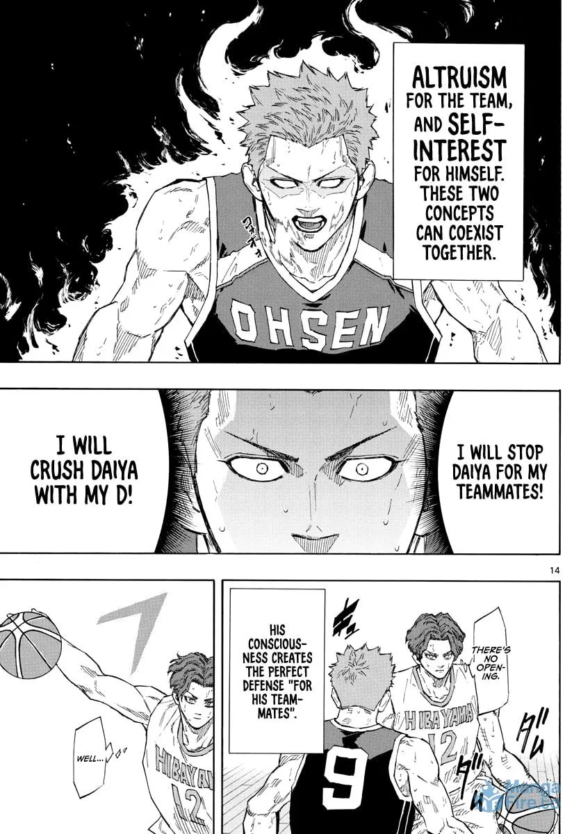 Read Switch chapter 107 image 14 on Lezhin