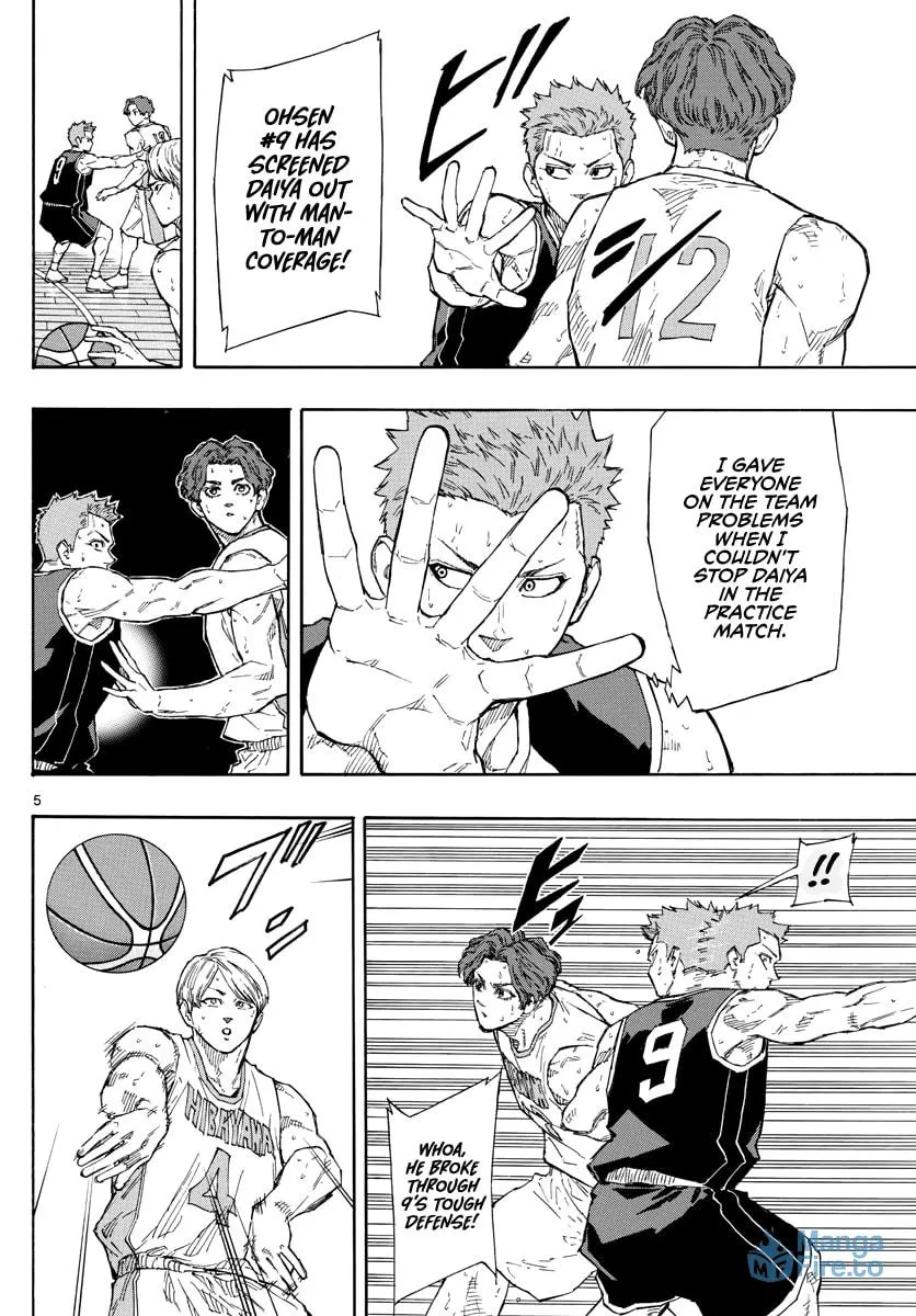 Read Switch chapter 107 image 5 on Lezhin