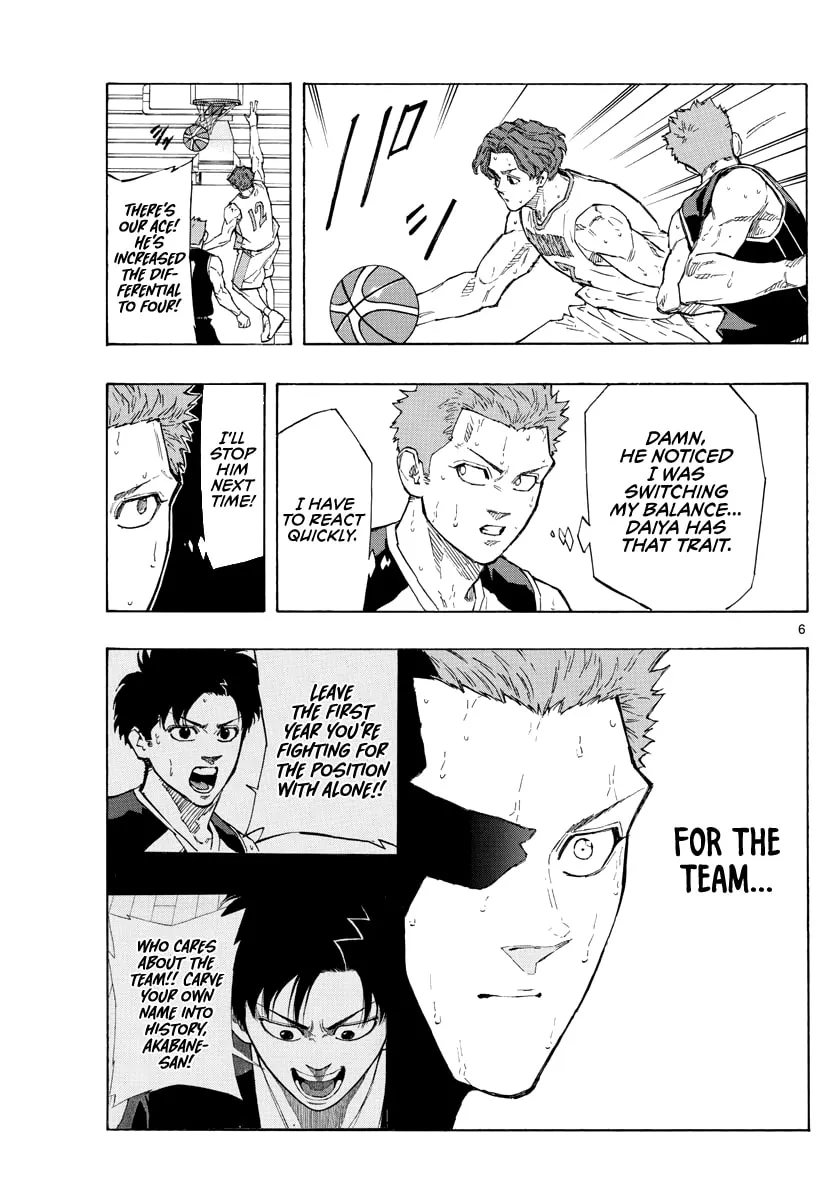 Read Switch chapter 107 image 6 on Lezhin