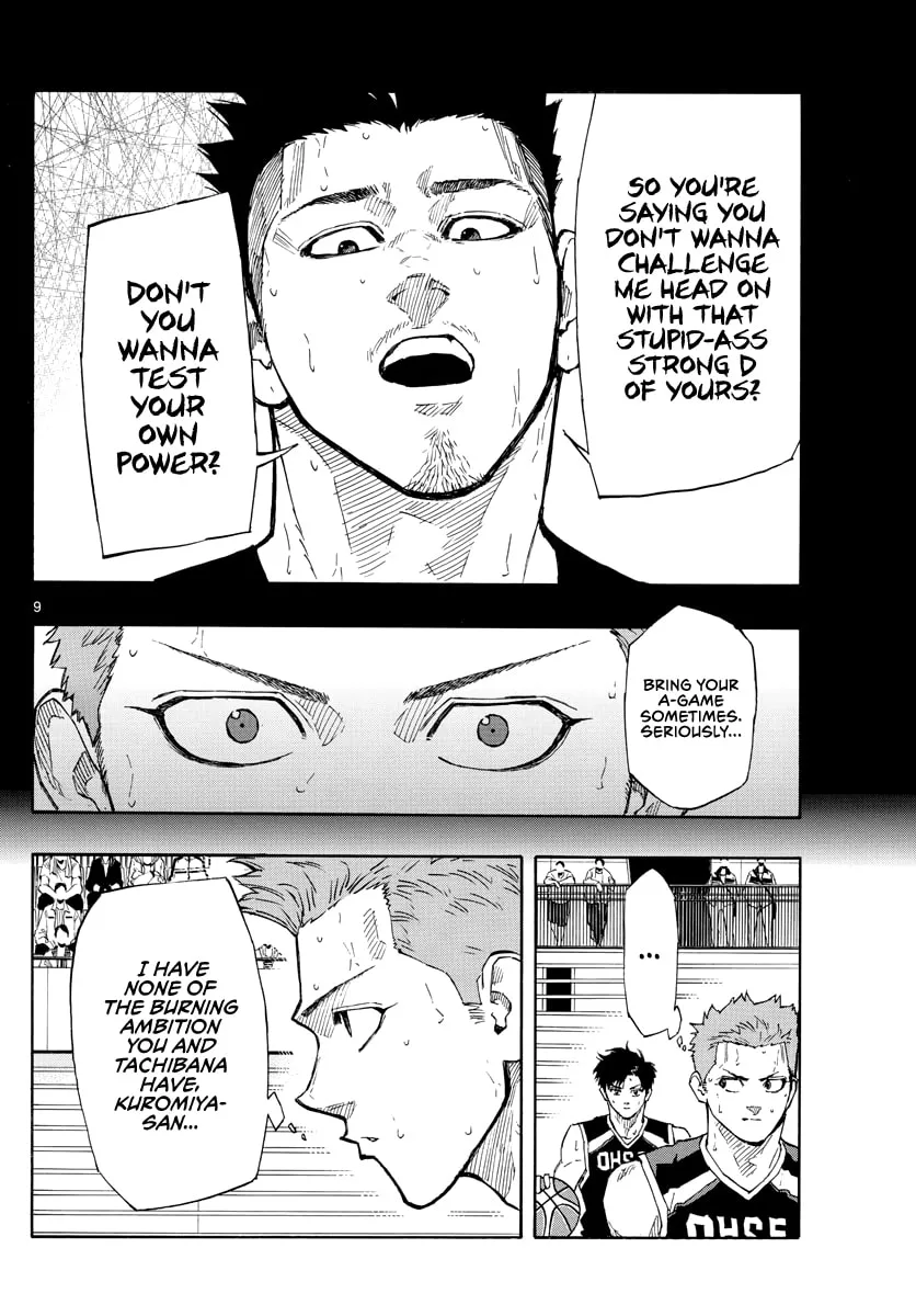 Read Switch chapter 107 image 9 on Lezhin