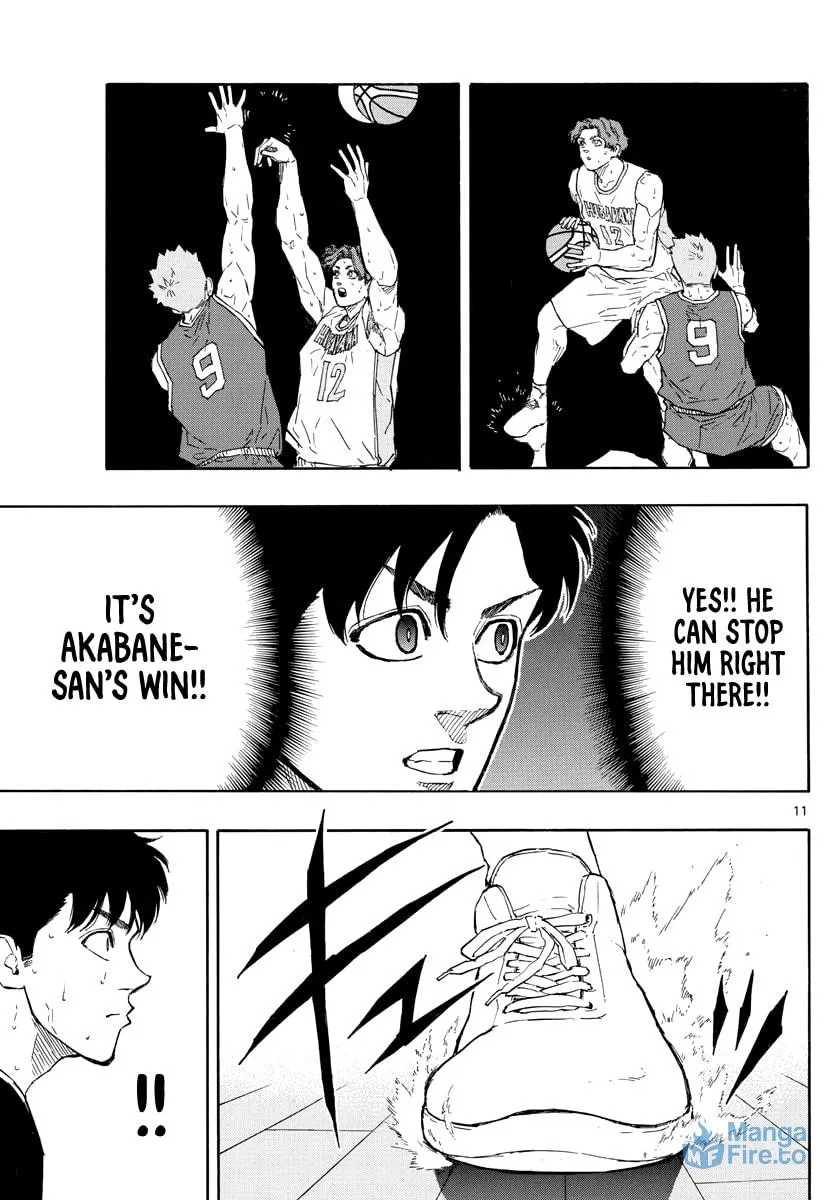 Read Switch chapter 108 image 11 on Lezhin