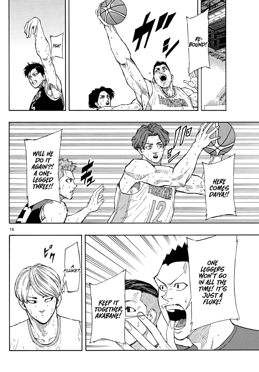 Read Switch chapter 108 image 16 on Lezhin