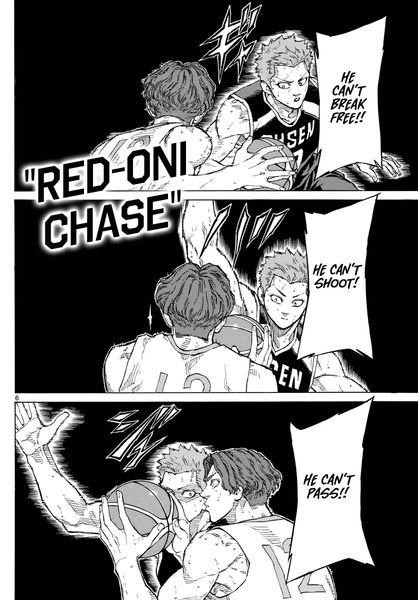 Read Switch chapter 108 image 6 on Lezhin