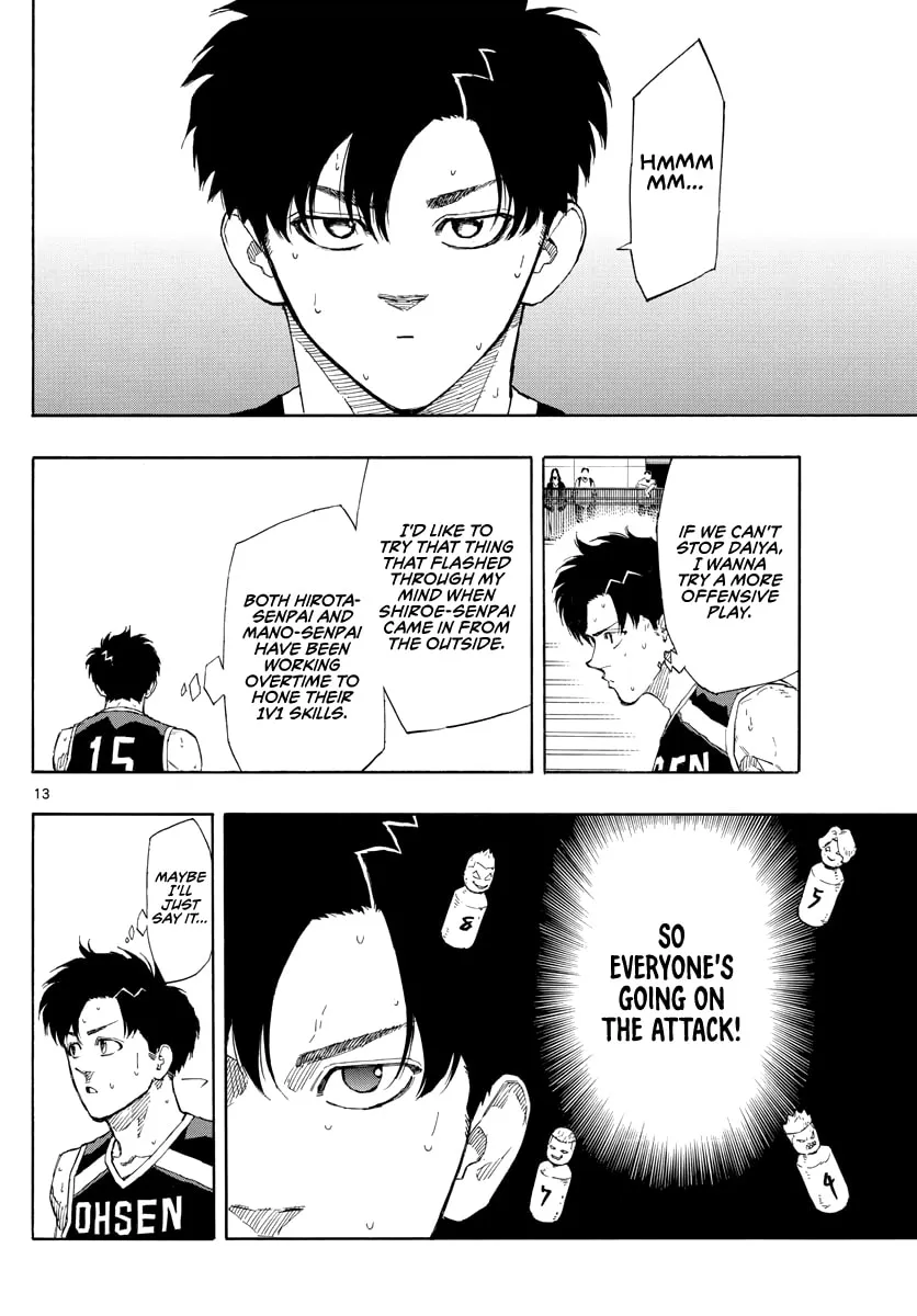 Read Switch chapter 109 image 13 on Lezhin