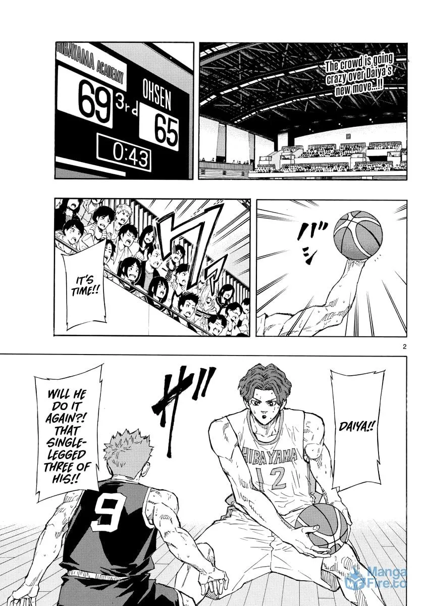 Read Switch chapter 109 image 2 on Lezhin