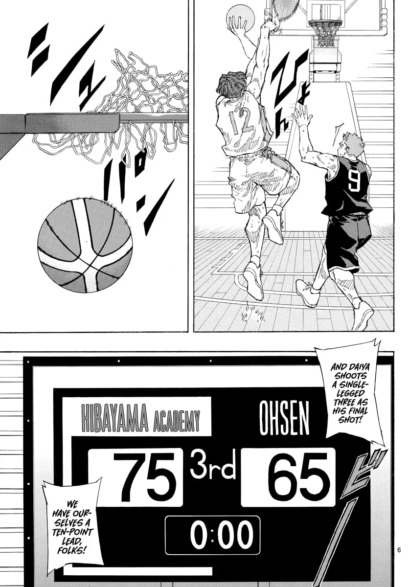 Read Switch chapter 109 image 6 on Lezhin