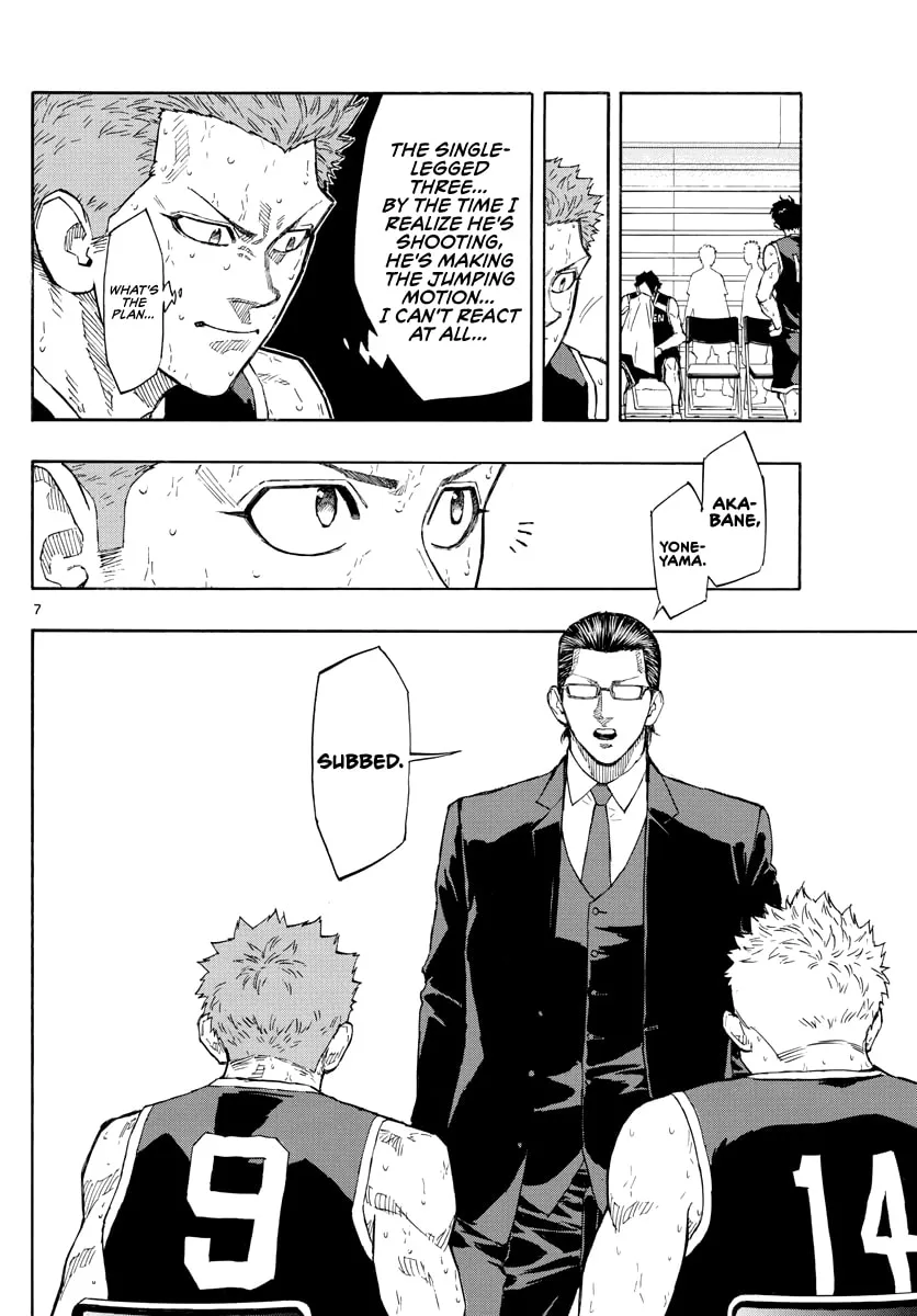 Read Switch chapter 109 image 7 on Lezhin
