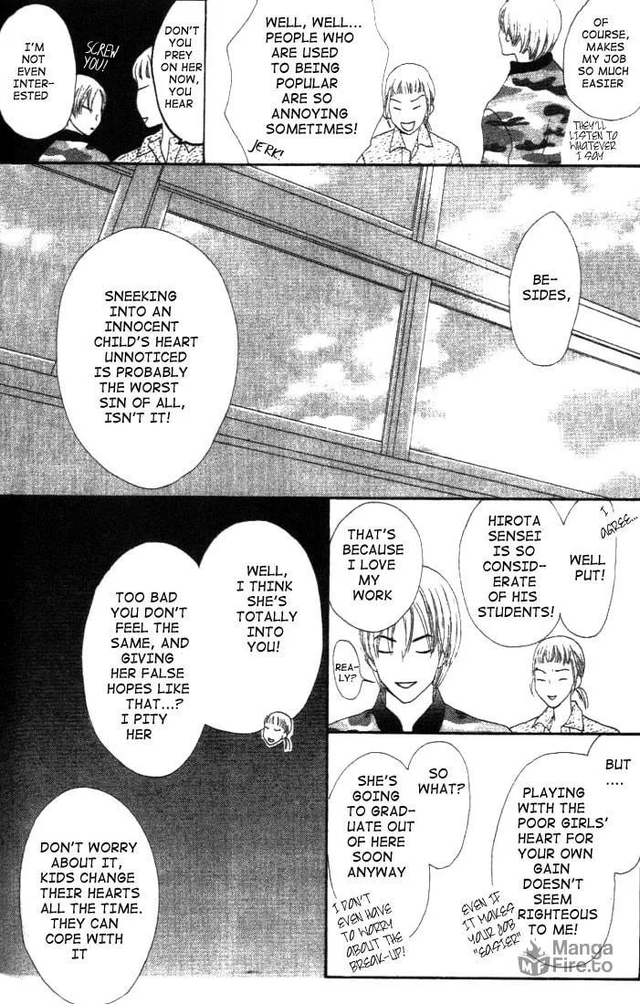 Read Switch chapter 11 image 11 on Lezhin