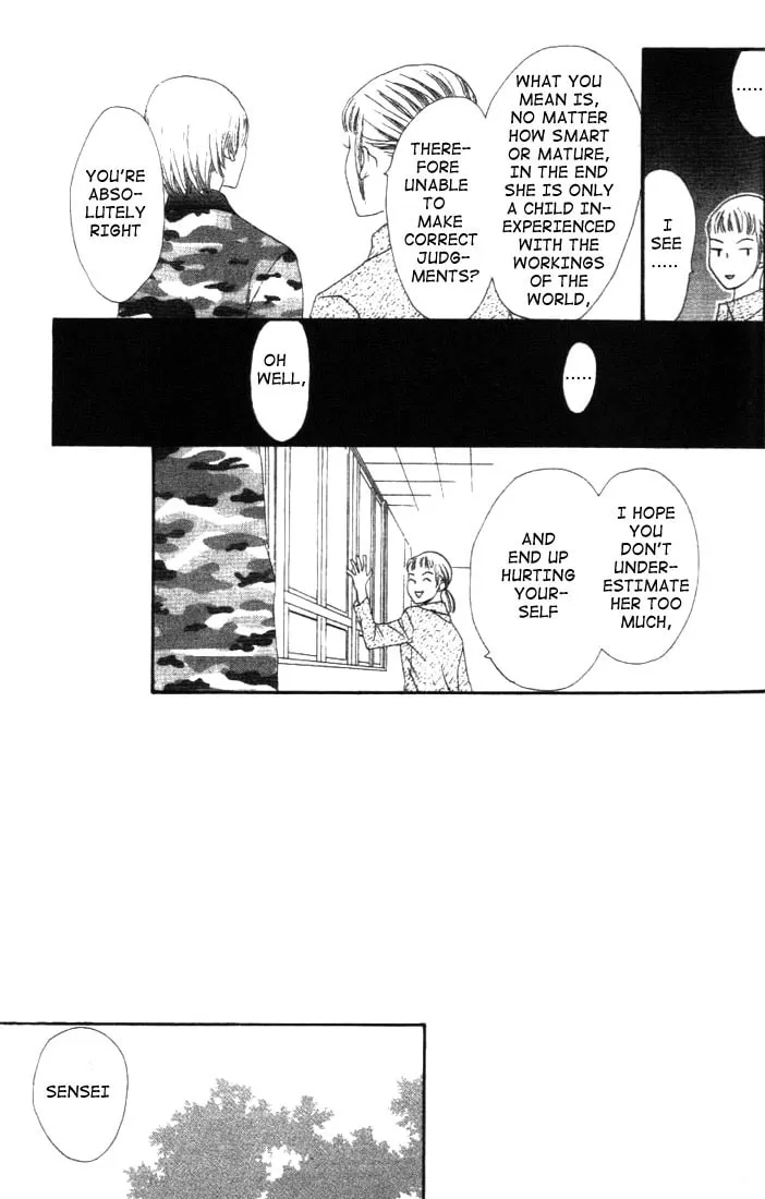 Read Switch chapter 11 image 12 on Lezhin