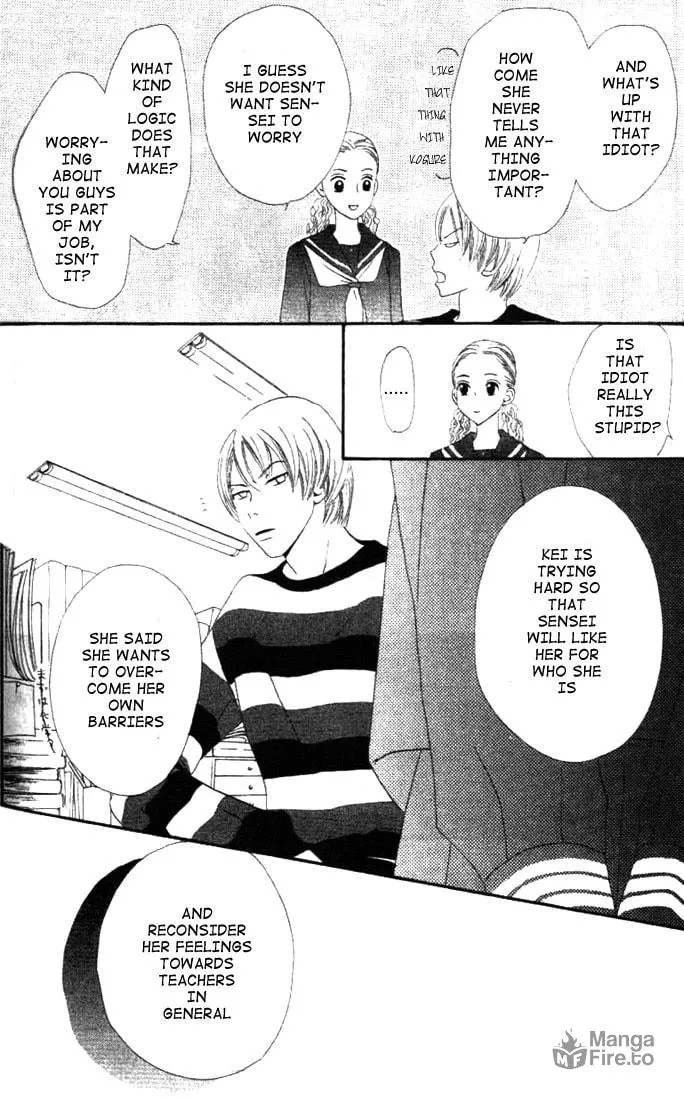 Read Switch chapter 11 image 17 on Lezhin