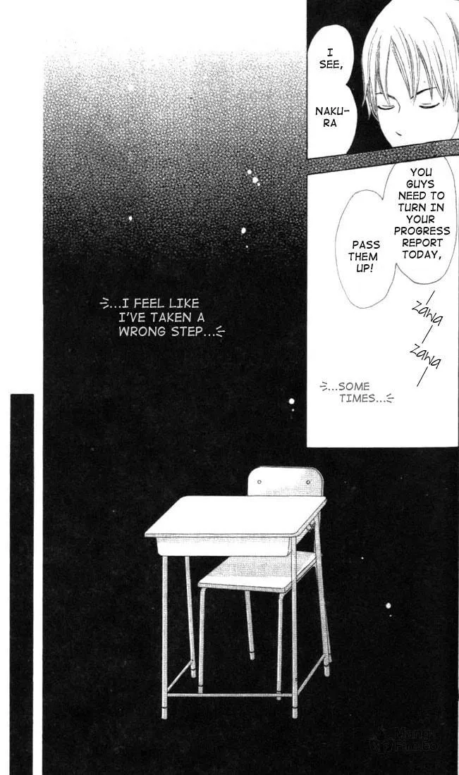 Read Switch chapter 11 image 2 on Lezhin