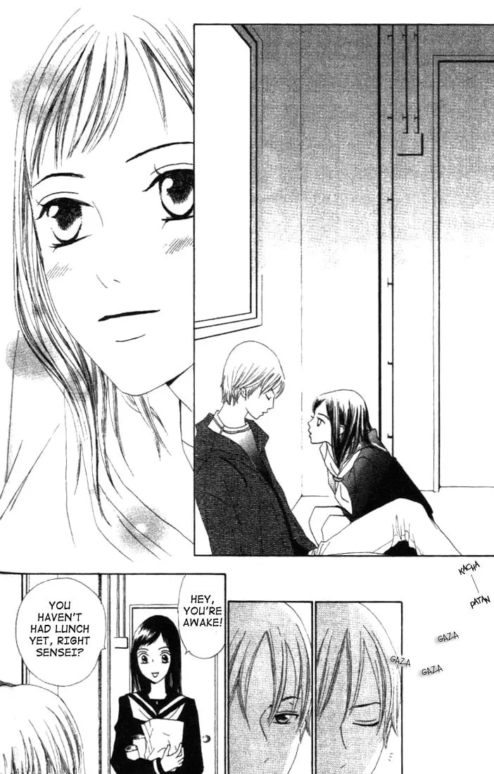 Read Switch chapter 11 image 21 on Lezhin