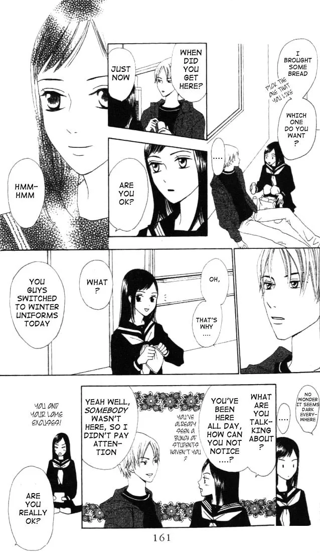Read Switch chapter 11 image 22 on Lezhin