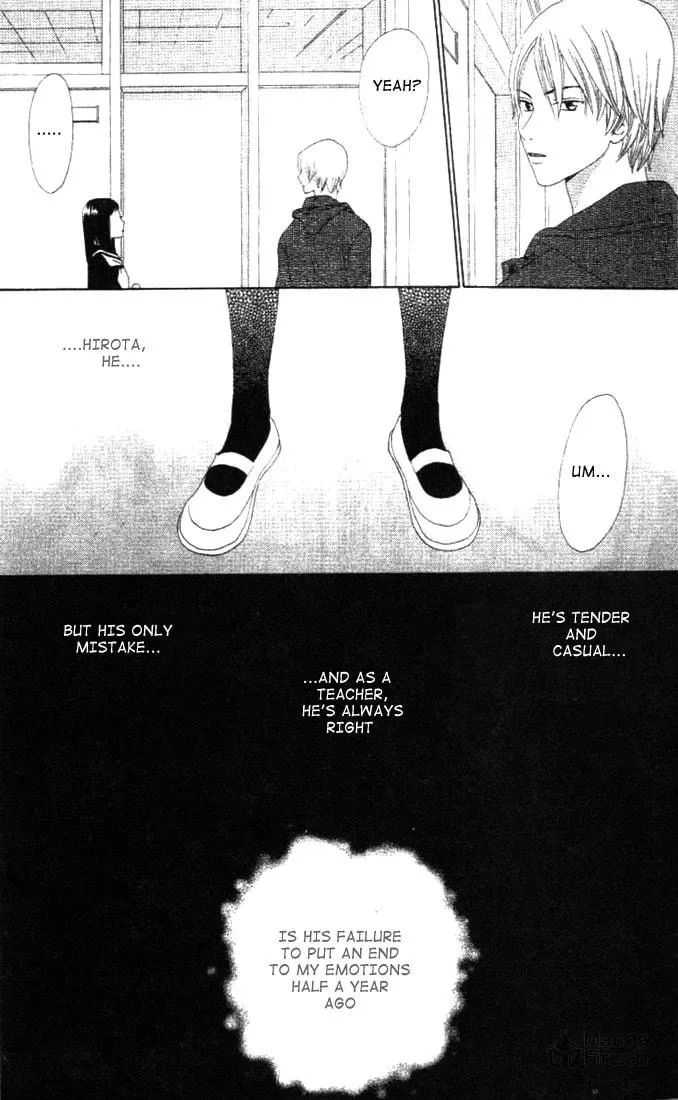 Read Switch chapter 11 image 26 on Lezhin