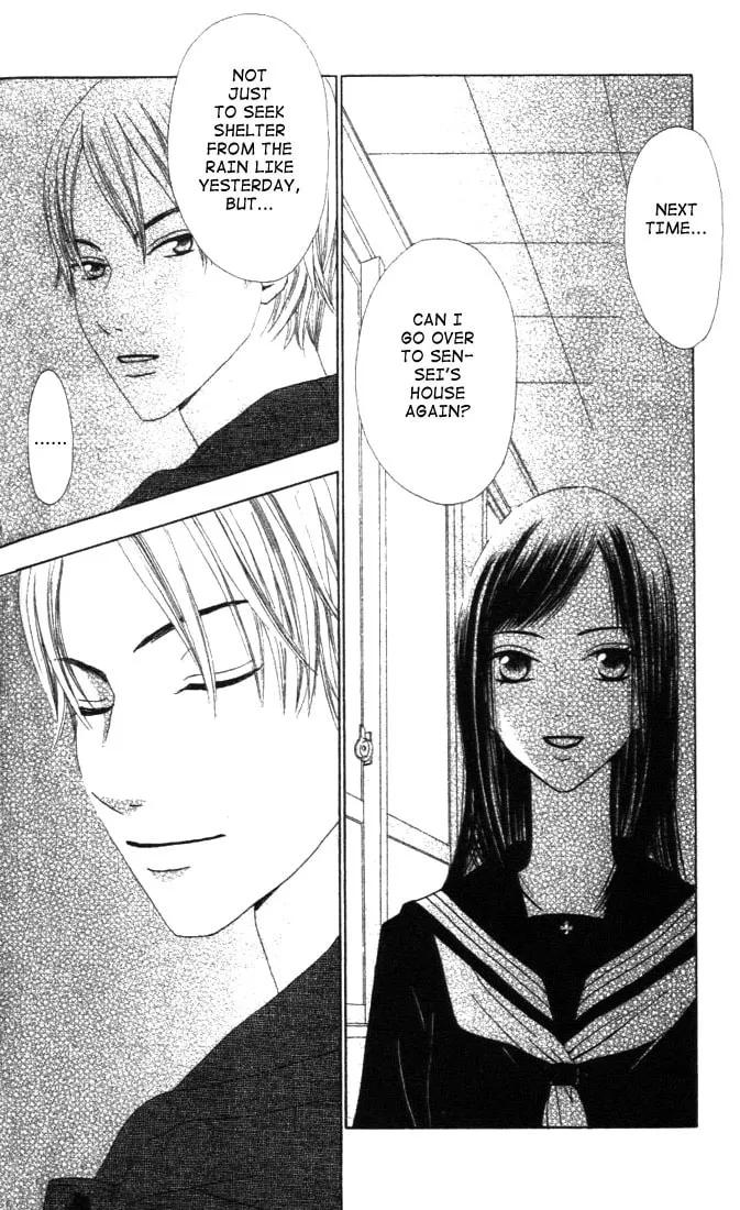 Read Switch chapter 11 image 27 on Lezhin