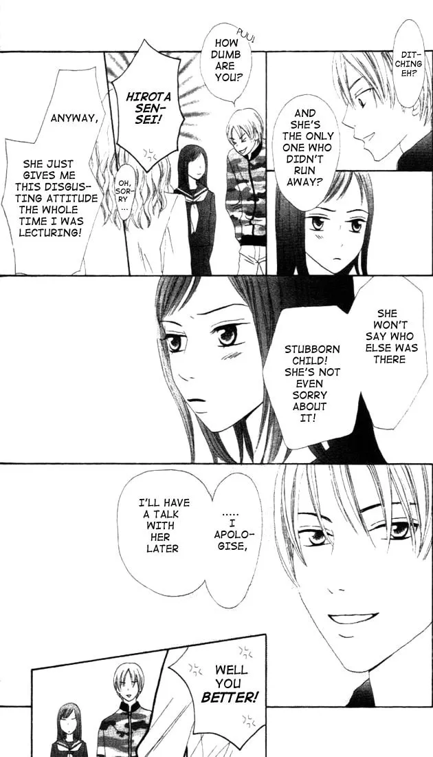 Read Switch chapter 11 image 7 on Lezhin