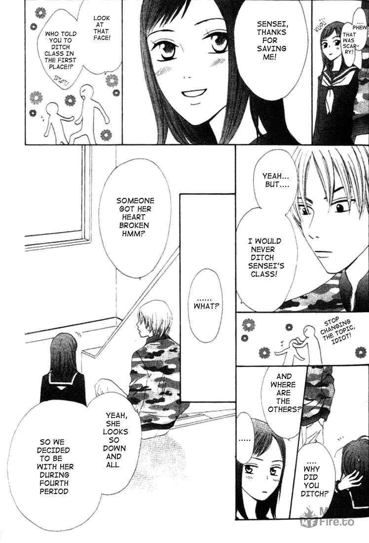 Read Switch chapter 11 image 8 on Lezhin
