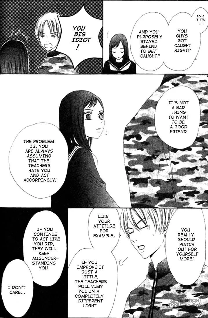 Read Switch chapter 11 image 9 on Lezhin