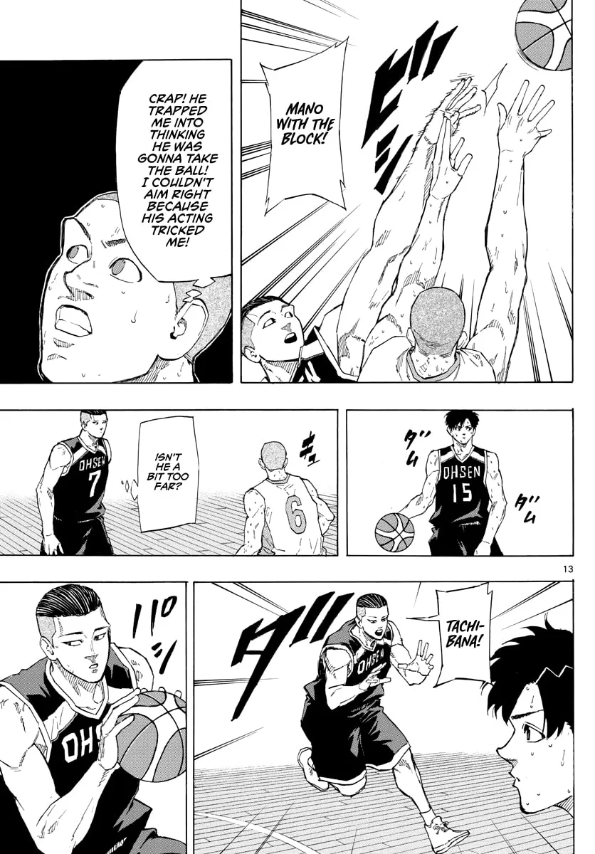 Read Switch chapter 110 image 13 on Lezhin