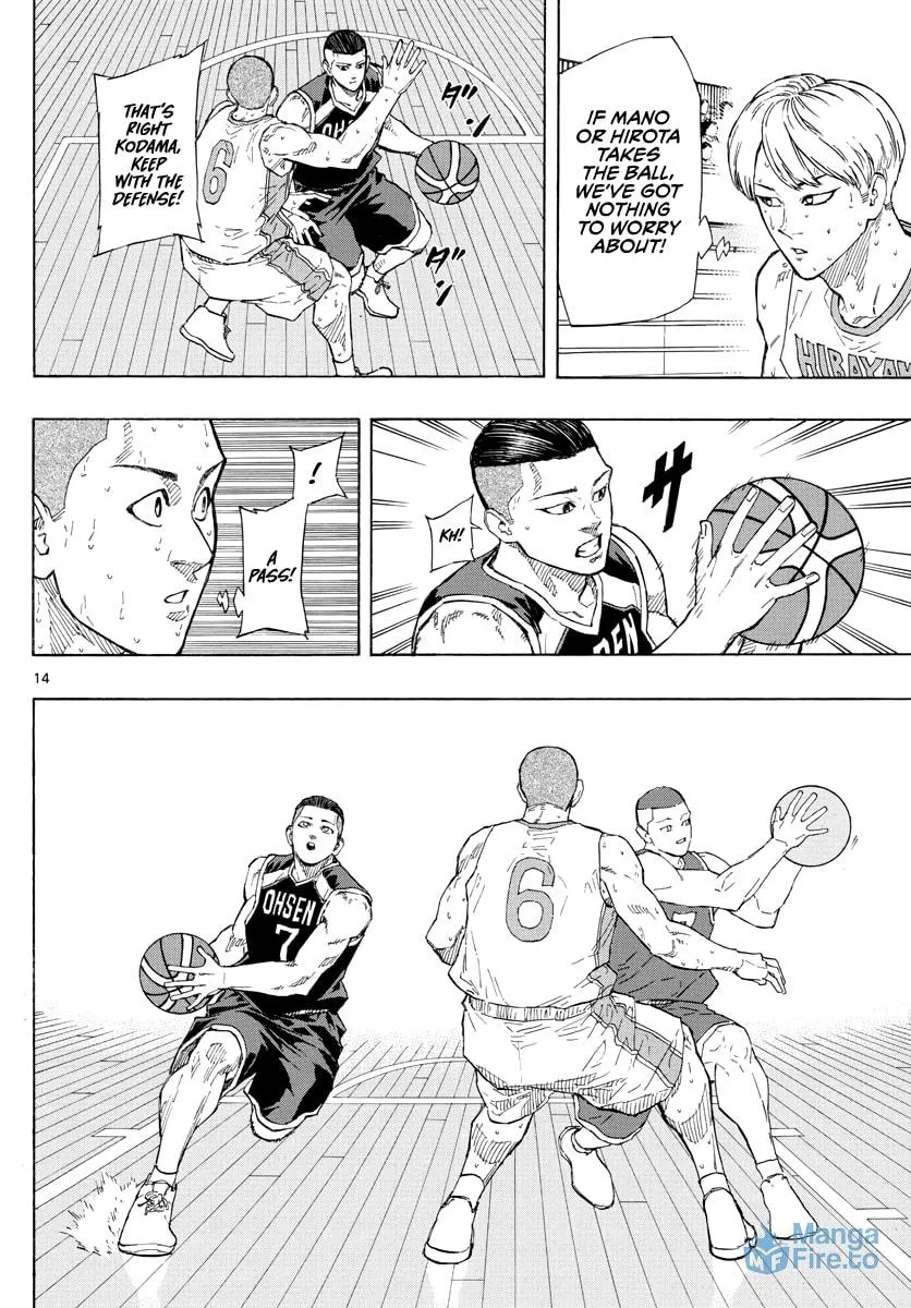 Read Switch chapter 110 image 14 on Lezhin