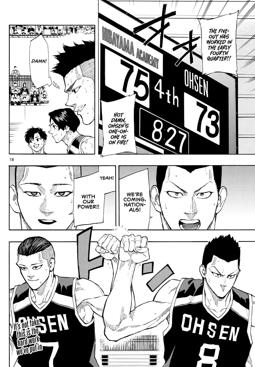Read Switch chapter 110 image 18 on Lezhin