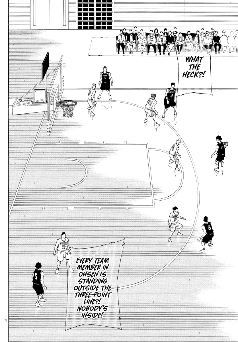 Read Switch chapter 110 image 4 on Lezhin