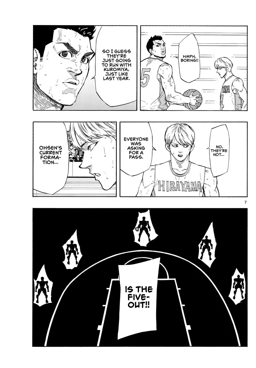 Read Switch chapter 110 image 7 on Lezhin
