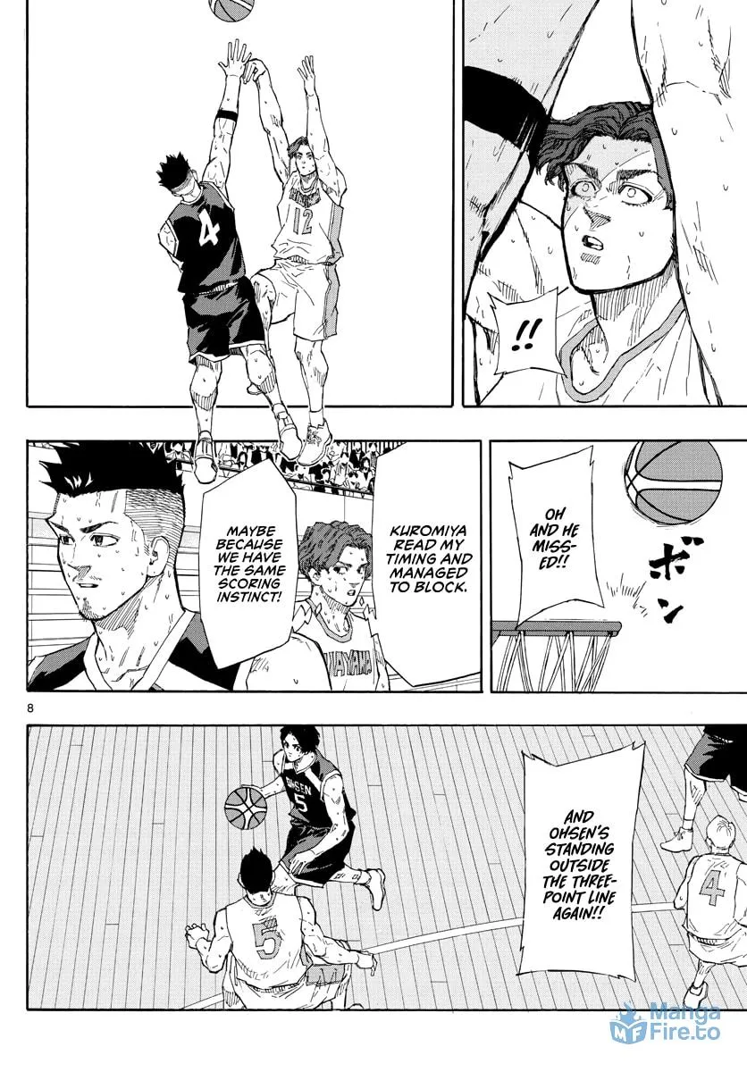Read Switch chapter 110 image 8 on Lezhin