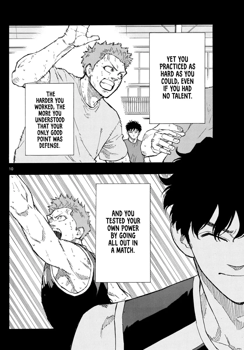 Read Switch chapter 111 image 10 on Lezhin