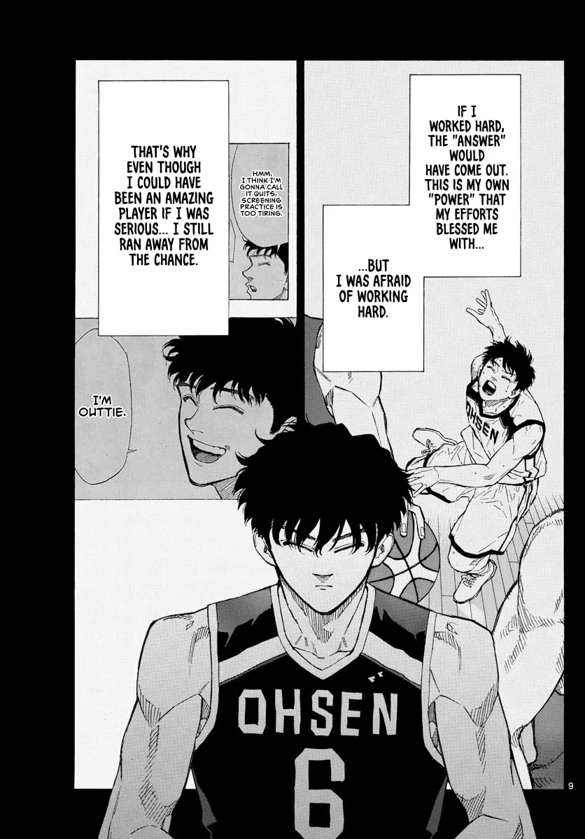 Read Switch chapter 111 image 9 on Lezhin