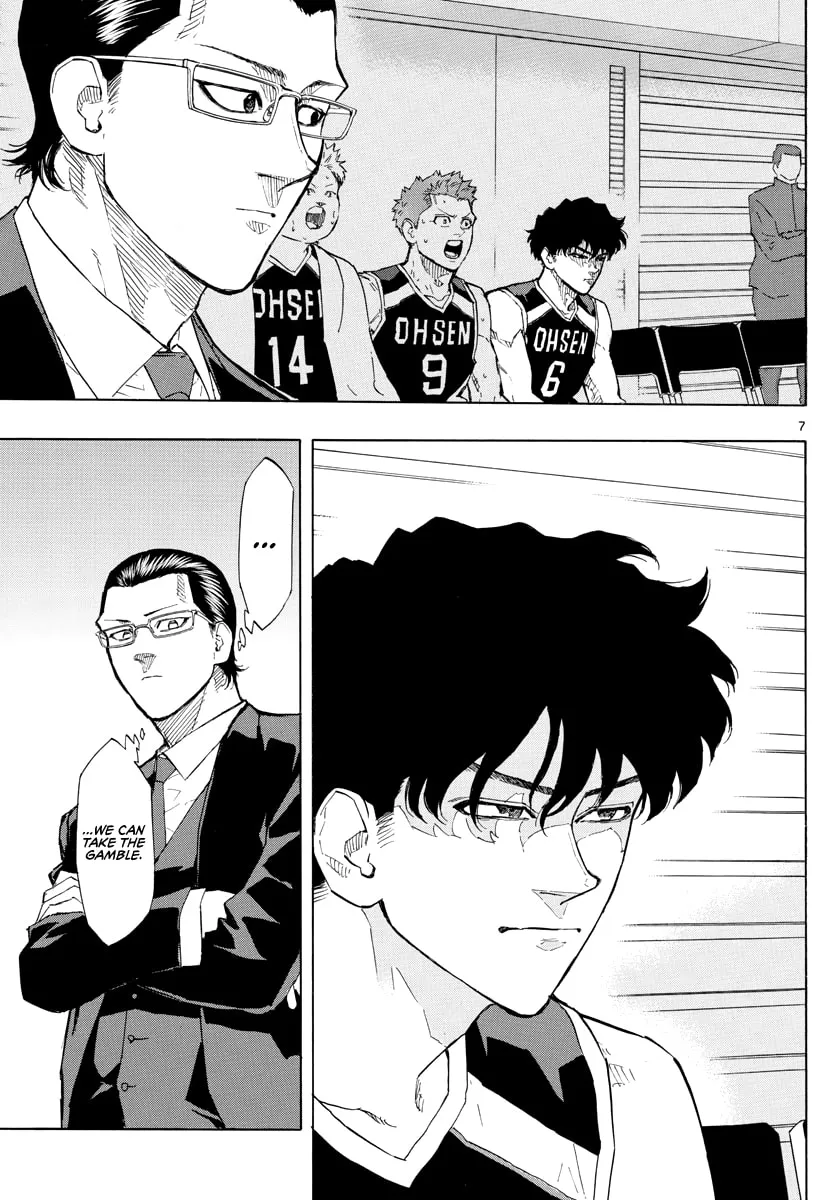 Read Switch chapter 112 image 7 on Lezhin