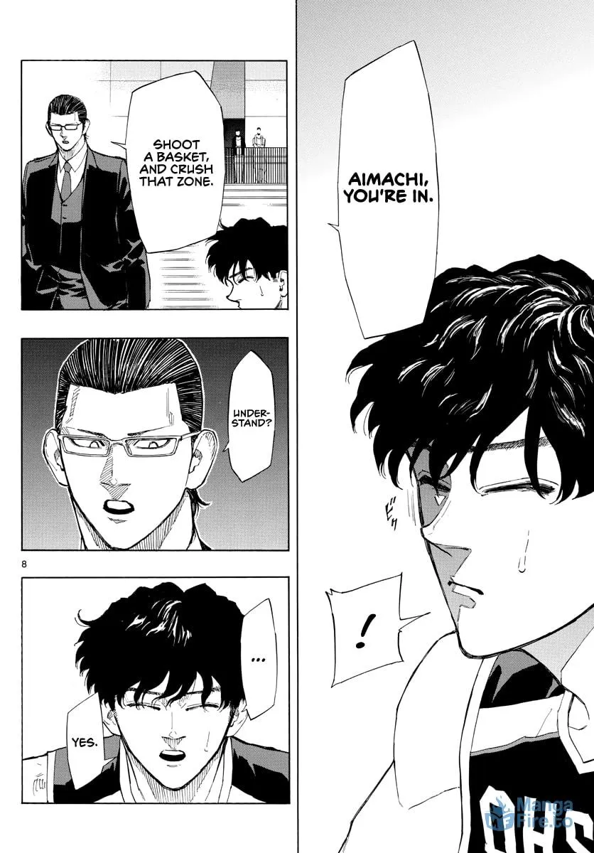 Read Switch chapter 112 image 8 on Lezhin