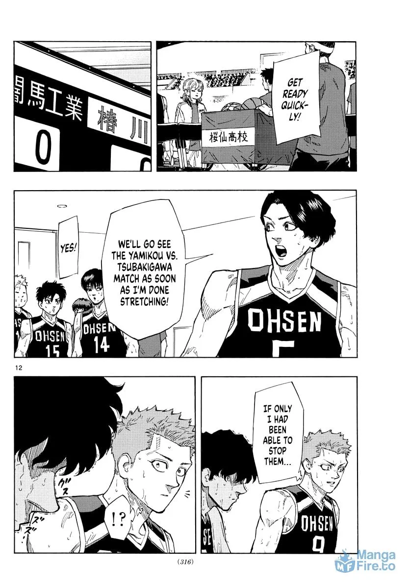 Read Switch chapter 114 image 11 on Lezhin