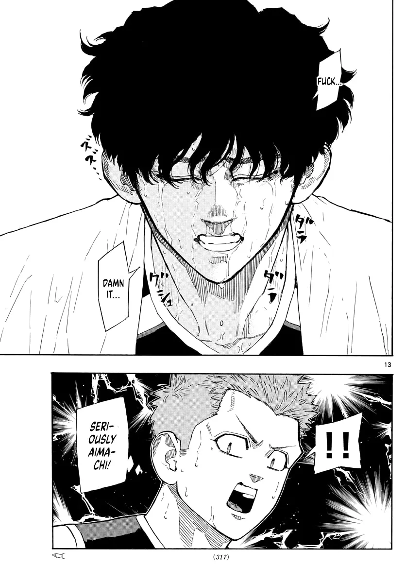 Read Switch chapter 114 image 12 on Lezhin