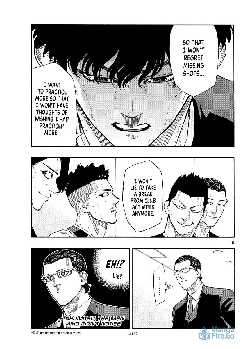 Read Switch chapter 114 image 14 on Lezhin