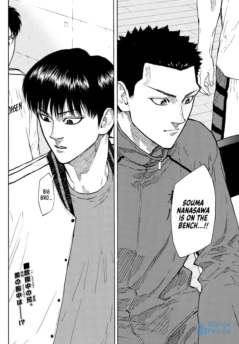Read Switch chapter 114 image 17 on Lezhin