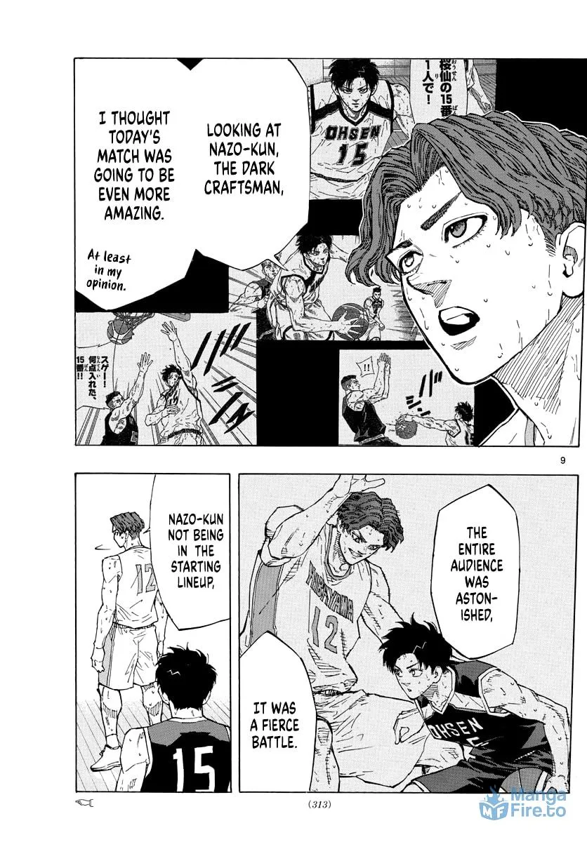 Read Switch chapter 114 image 8 on Lezhin