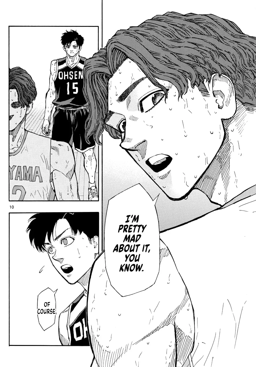Read Switch chapter 114 image 9 on Lezhin