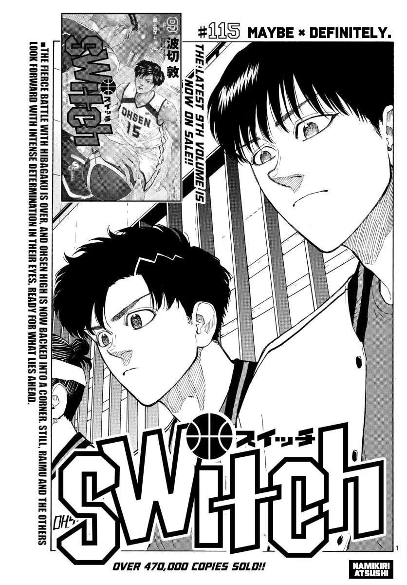 Read Switch chapter 115 image 0 on Lezhin