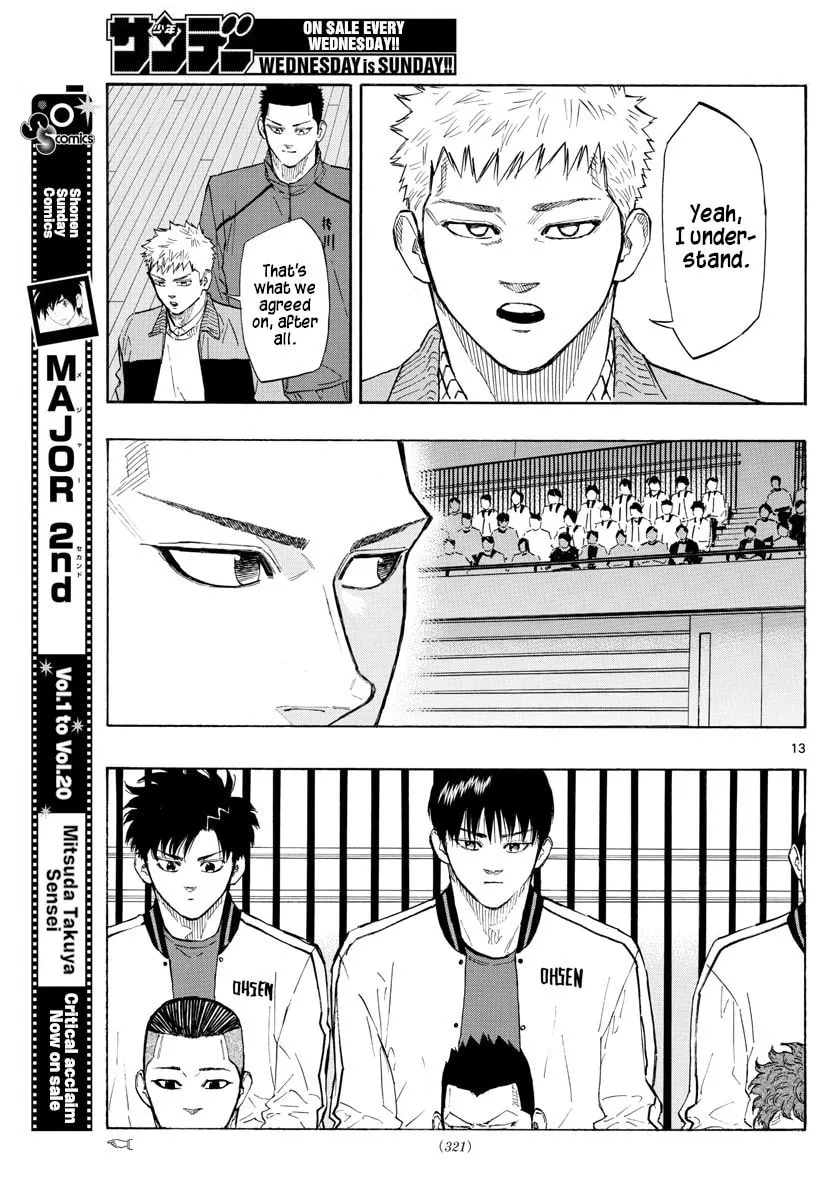 Read Switch chapter 115 image 12 on Lezhin