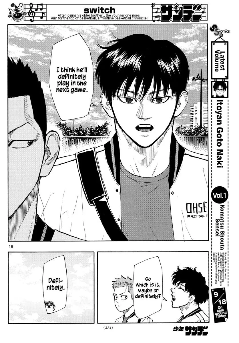 Read Switch chapter 115 image 15 on Lezhin