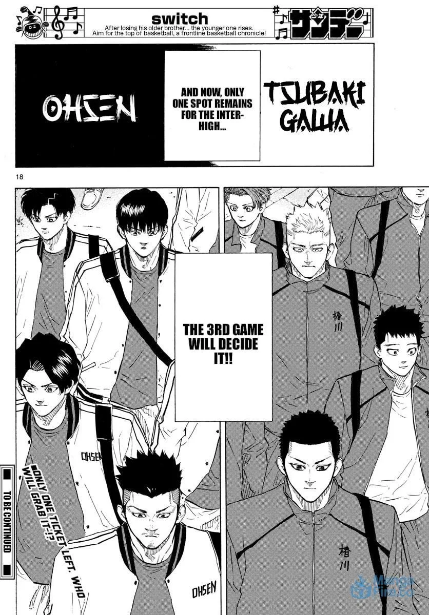 Read Switch chapter 115 image 17 on Lezhin