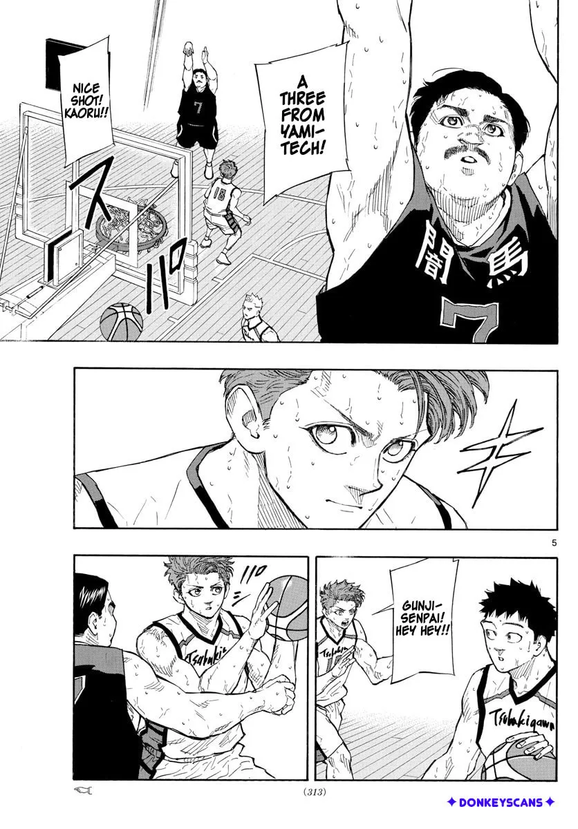 Read Switch chapter 115 image 4 on Lezhin
